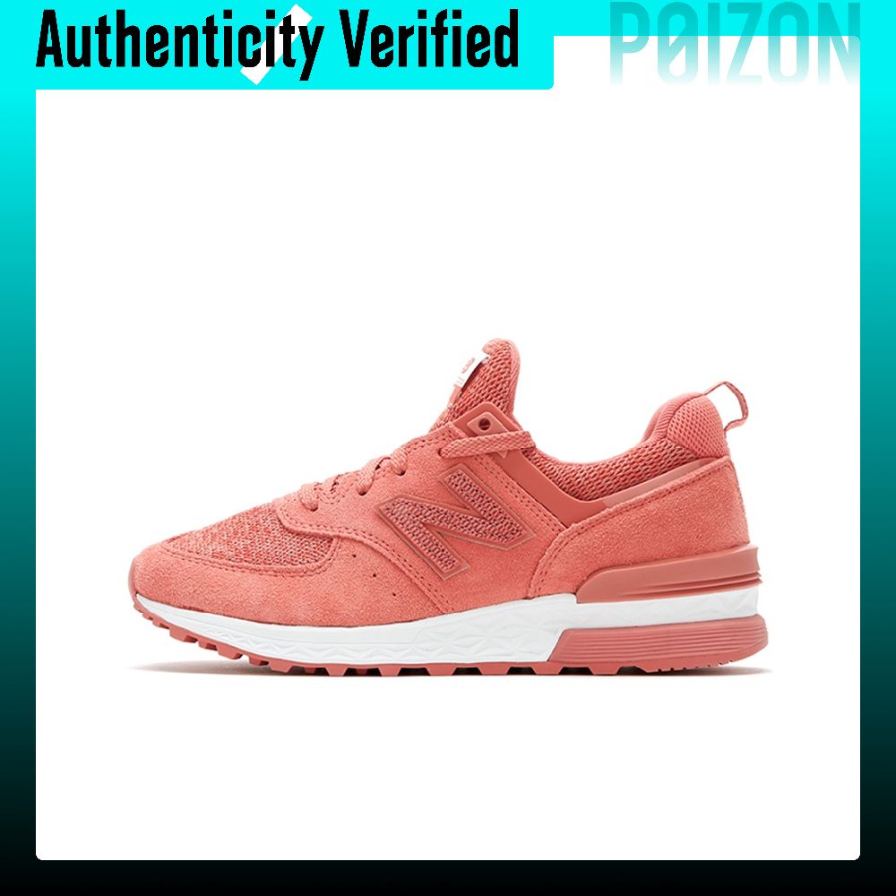 New Balance NB 574, спортивная – обзор и цена New Balance Shoes 574